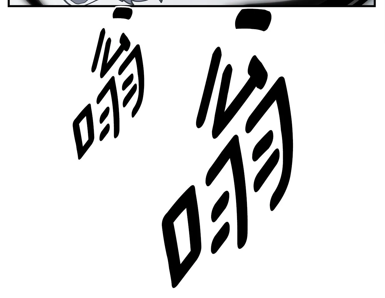 第140话 近在眼前 第66页
