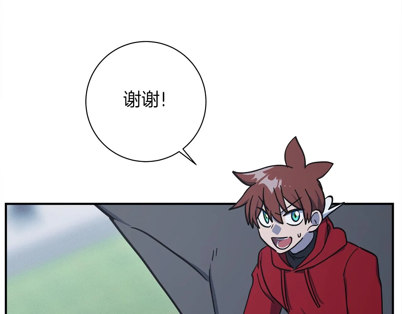 第140话 近在眼前 第84页