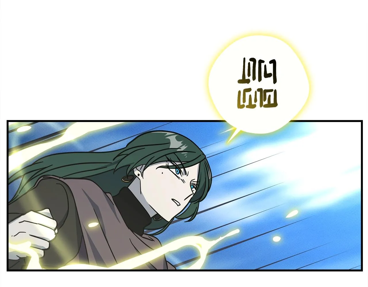 第140话 近在眼前 第87页