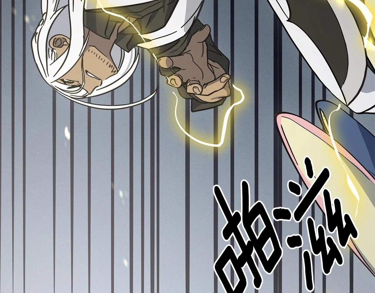 第140话 近在眼前 第138页