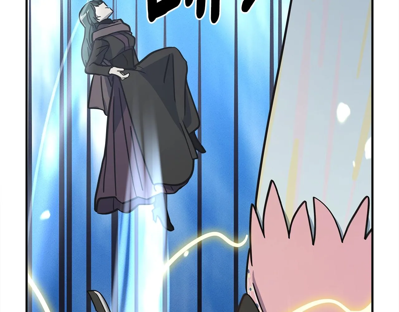 第140话 近在眼前 第142页