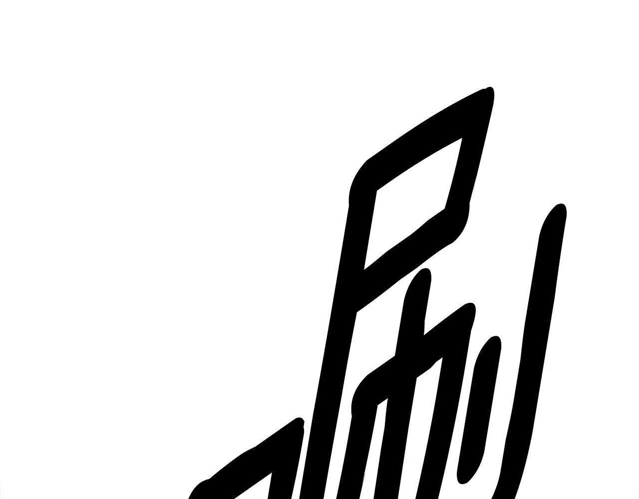 第140话 近在眼前 第151页