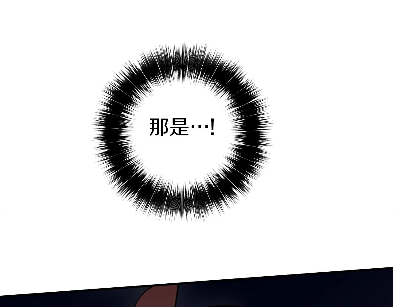 第140话 近在眼前 第159页