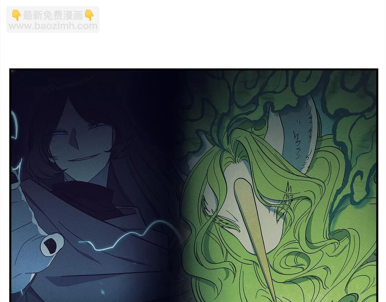 第140话 近在眼前 第164页