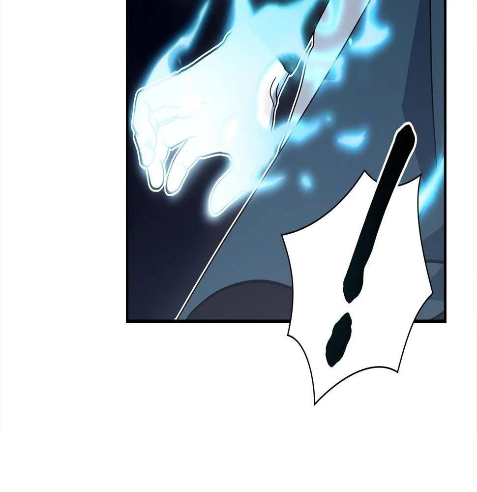 第134话 混乱攻击 第47页