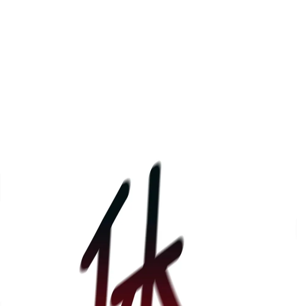 第134话 混乱攻击 第62页