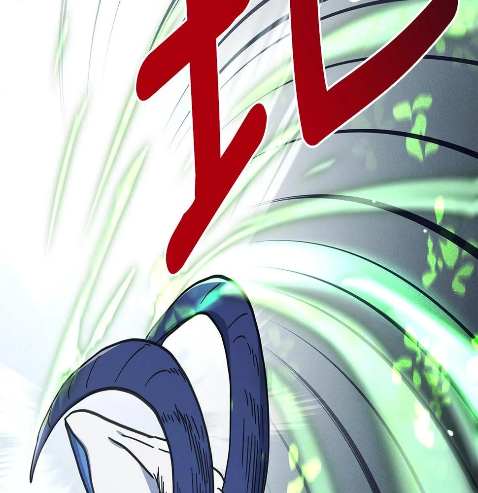 第134话 混乱攻击 第68页