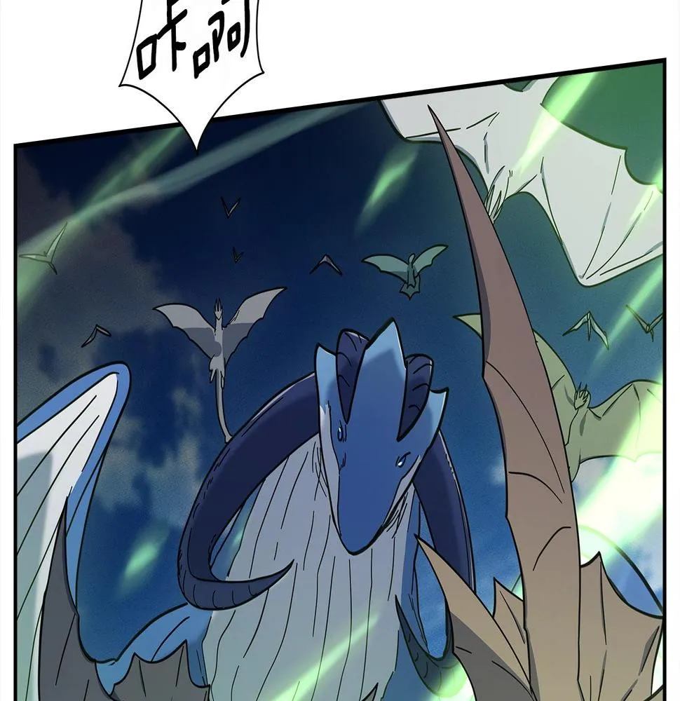 第134话 混乱攻击 第79页