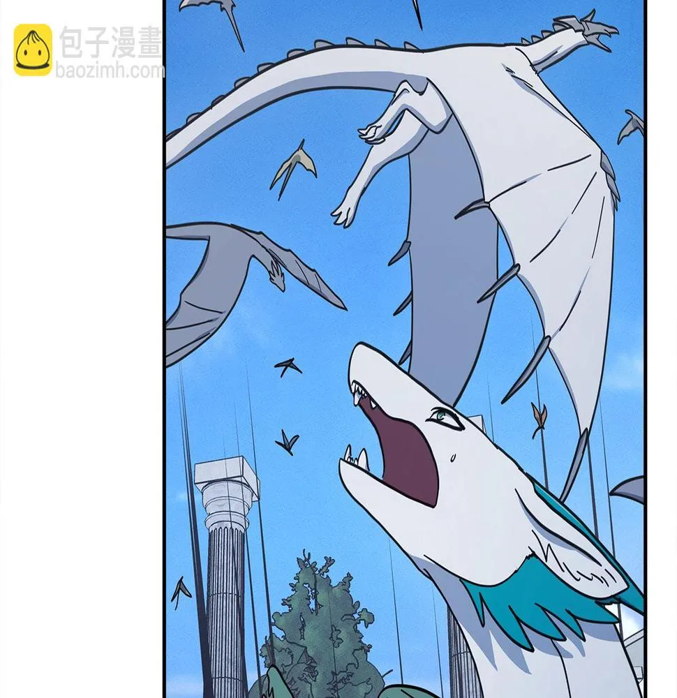 第134话 混乱攻击 第87页