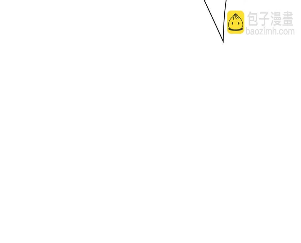第134话 混乱攻击 第111页