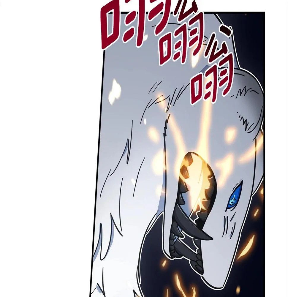 第134话 混乱攻击 第123页