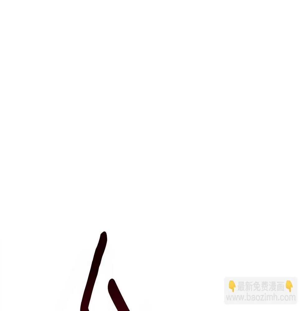 第134话 混乱攻击 第132页