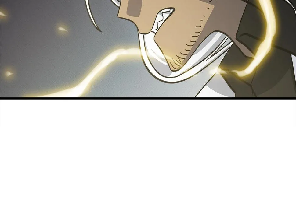 第134话 混乱攻击 第165页
