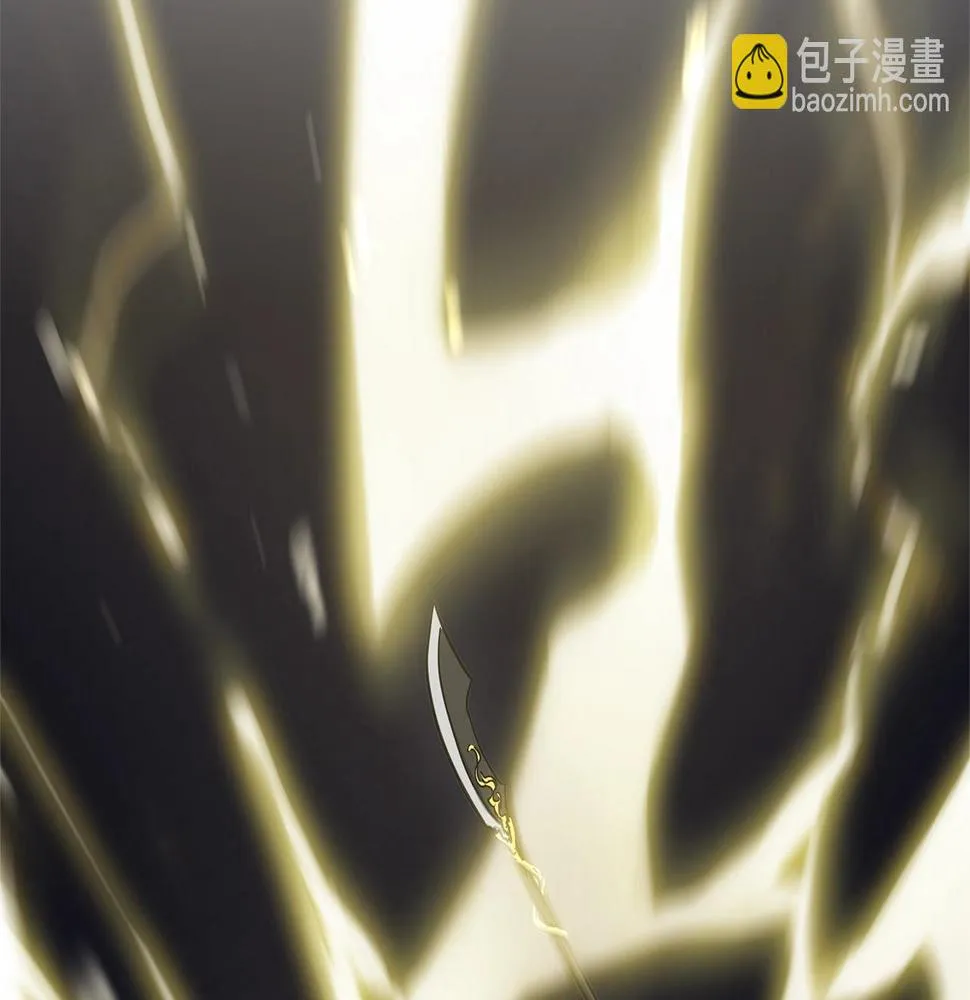 第134话 混乱攻击 第168页