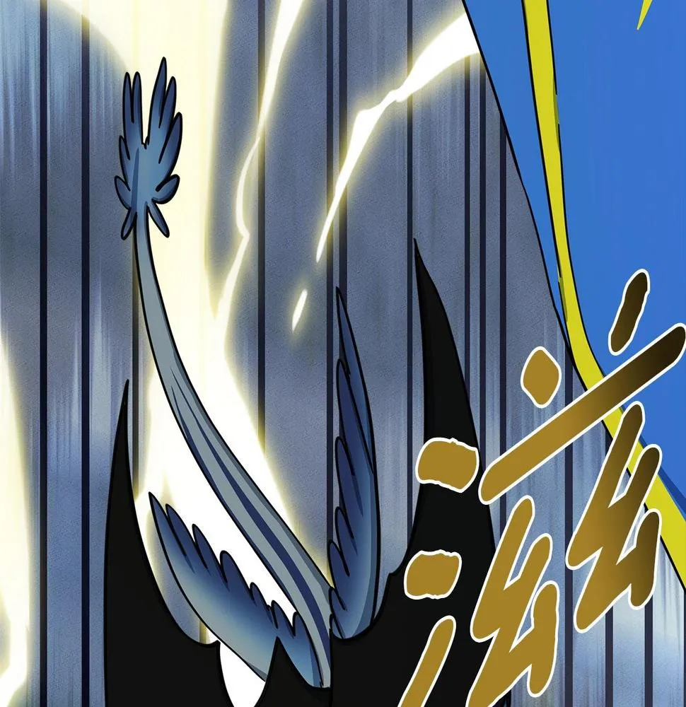 第134话 混乱攻击 第186页
