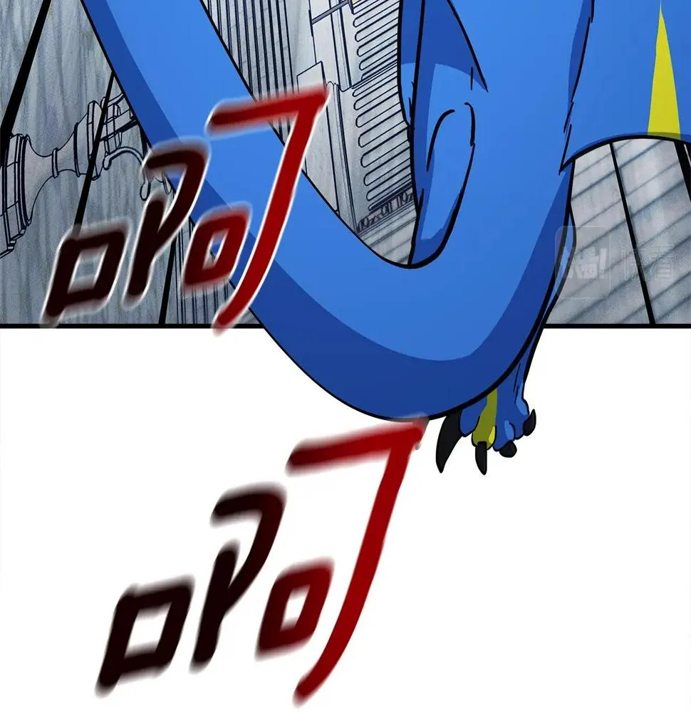 第134话 混乱攻击 第223页