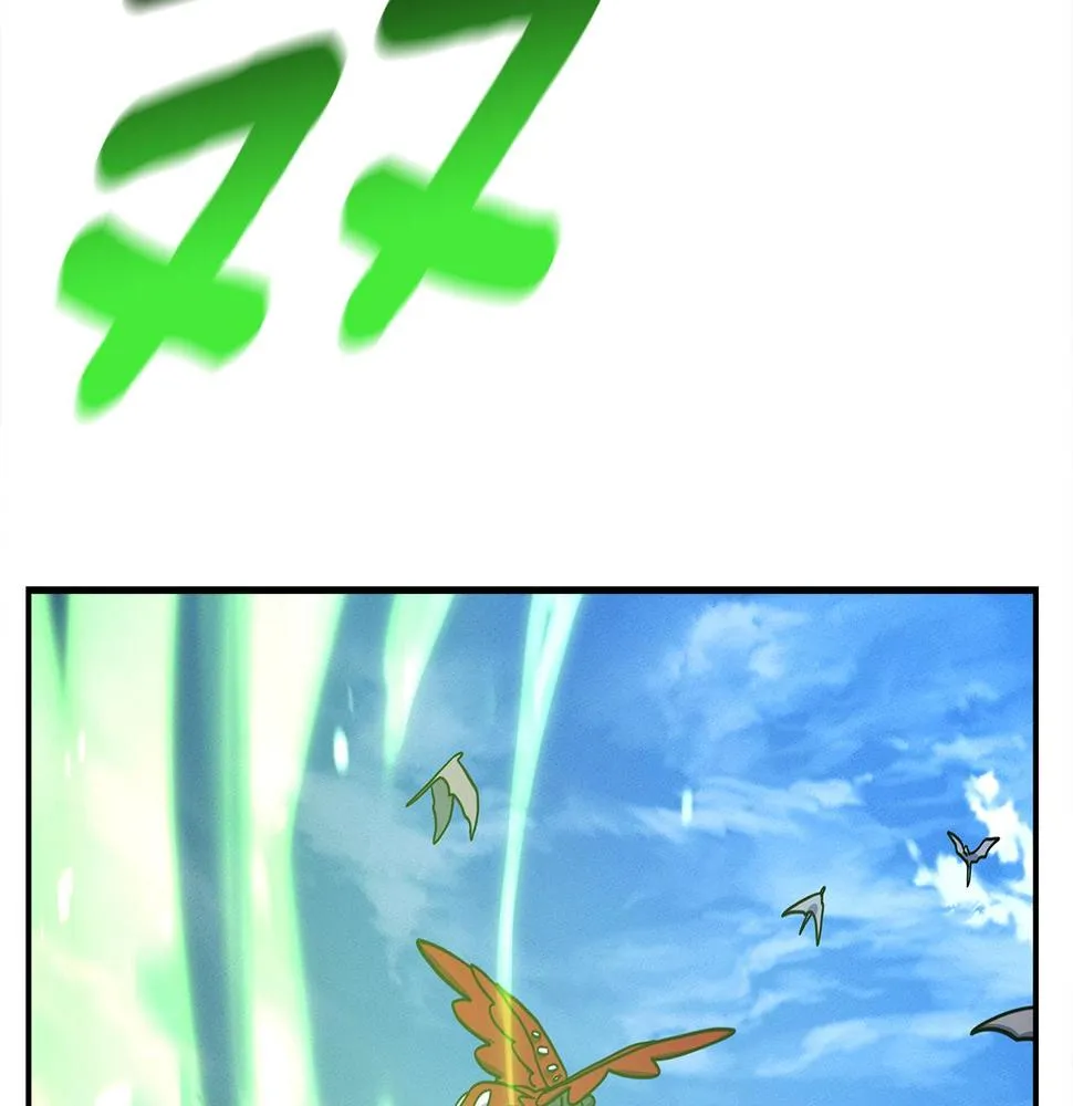 第134话 混乱攻击 第226页