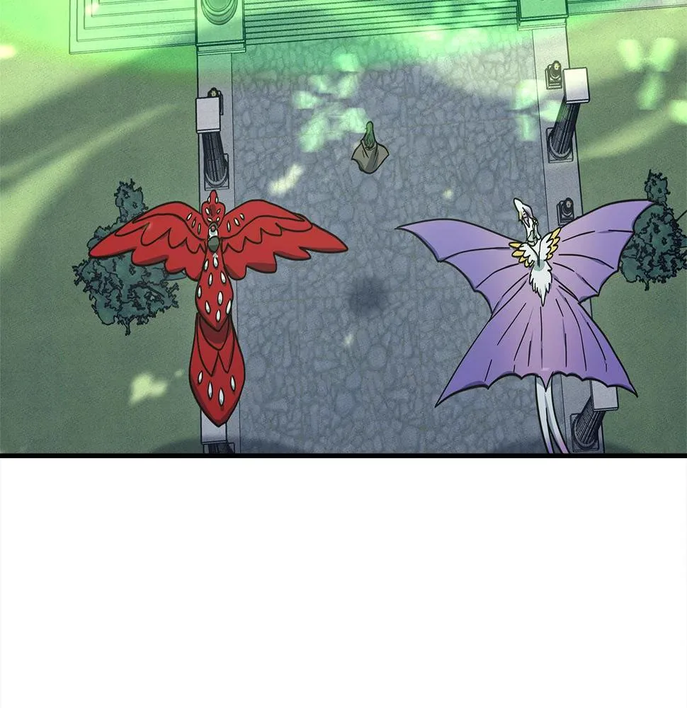 第134话 混乱攻击 第237页