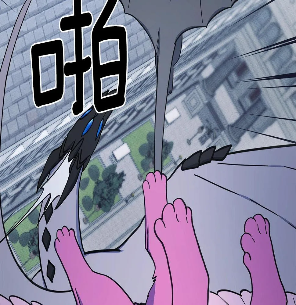 第135话 打晕它们 第180页