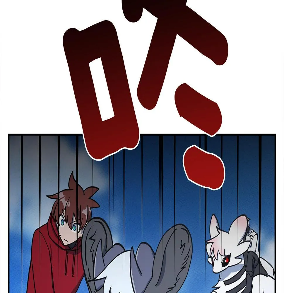第135话 打晕它们 第199页