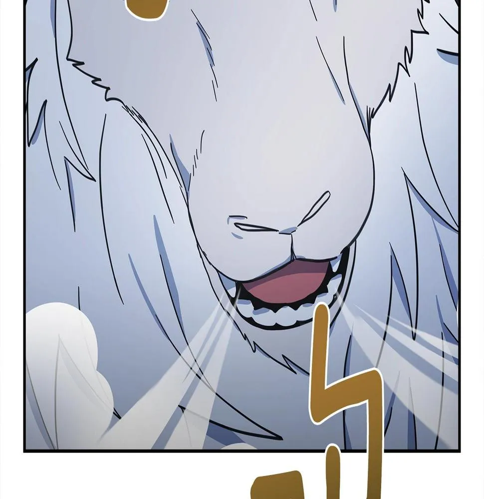 第135话 打晕它们 第205页
