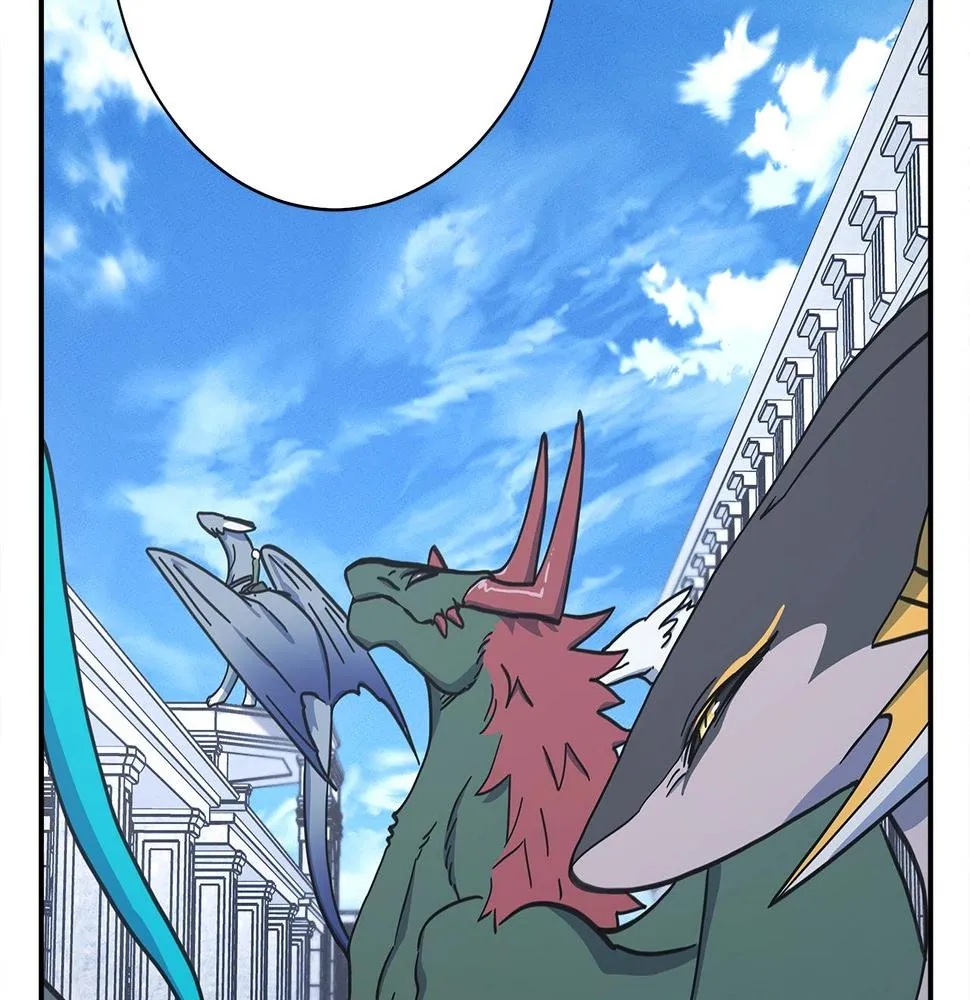 第133话 大型龙 第25页