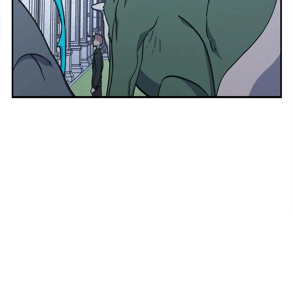 第133话 大型龙 第26页