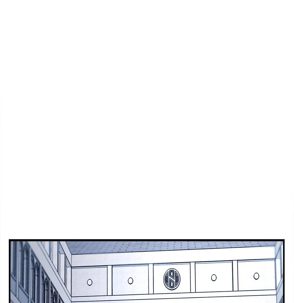 第133话 大型龙 第46页
