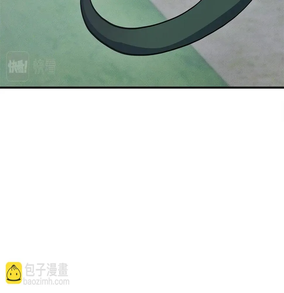 第133话 大型龙 第87页