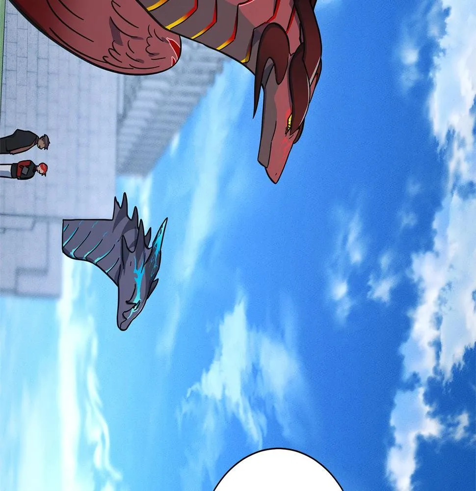第133话 大型龙 第117页
