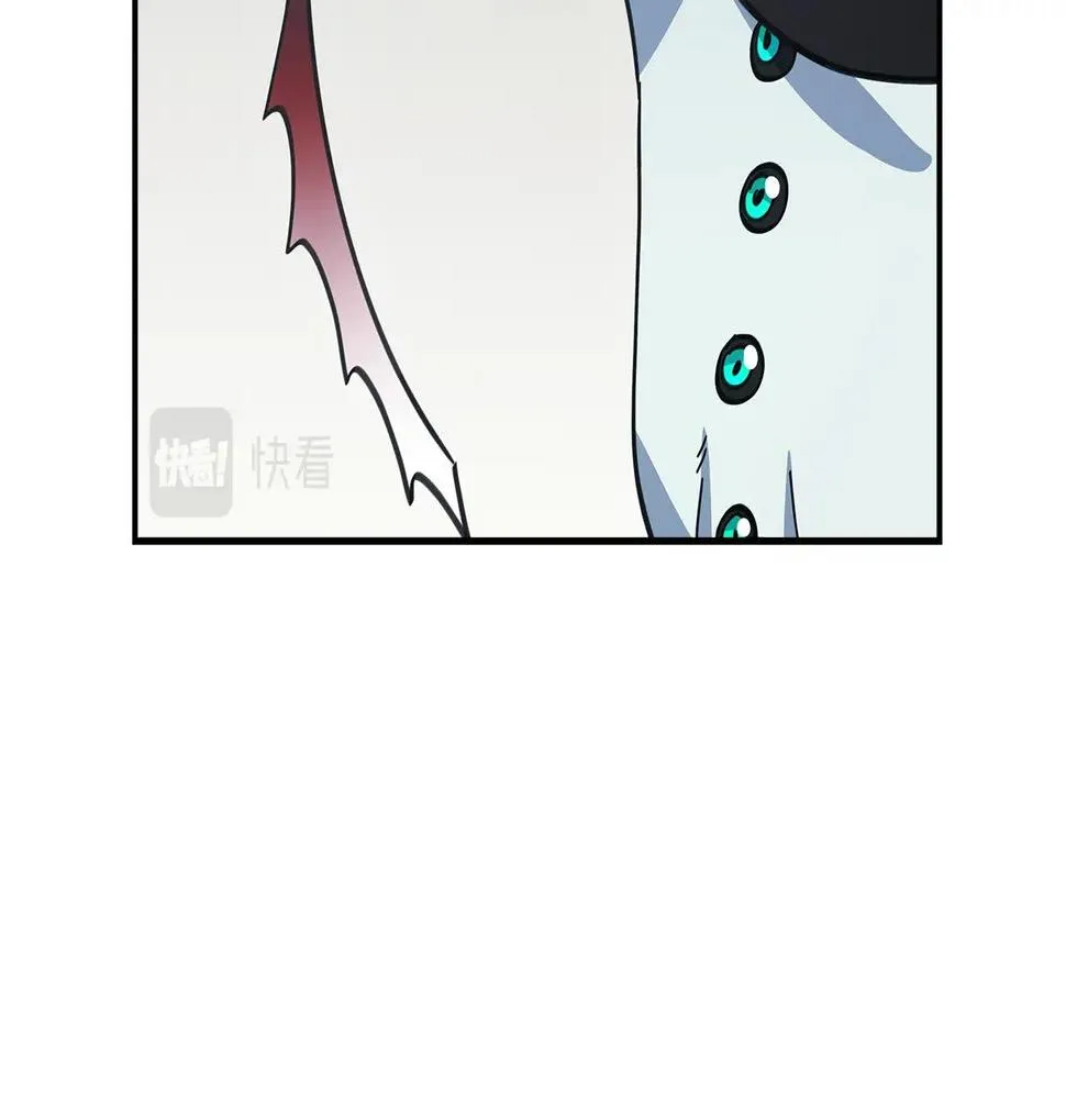 第133话 大型龙 第139页