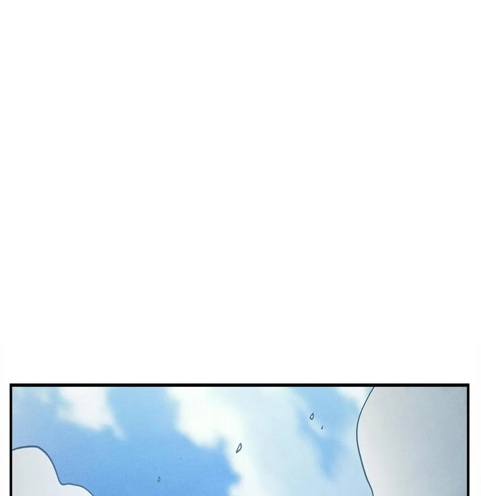 第133话 大型龙 第148页
