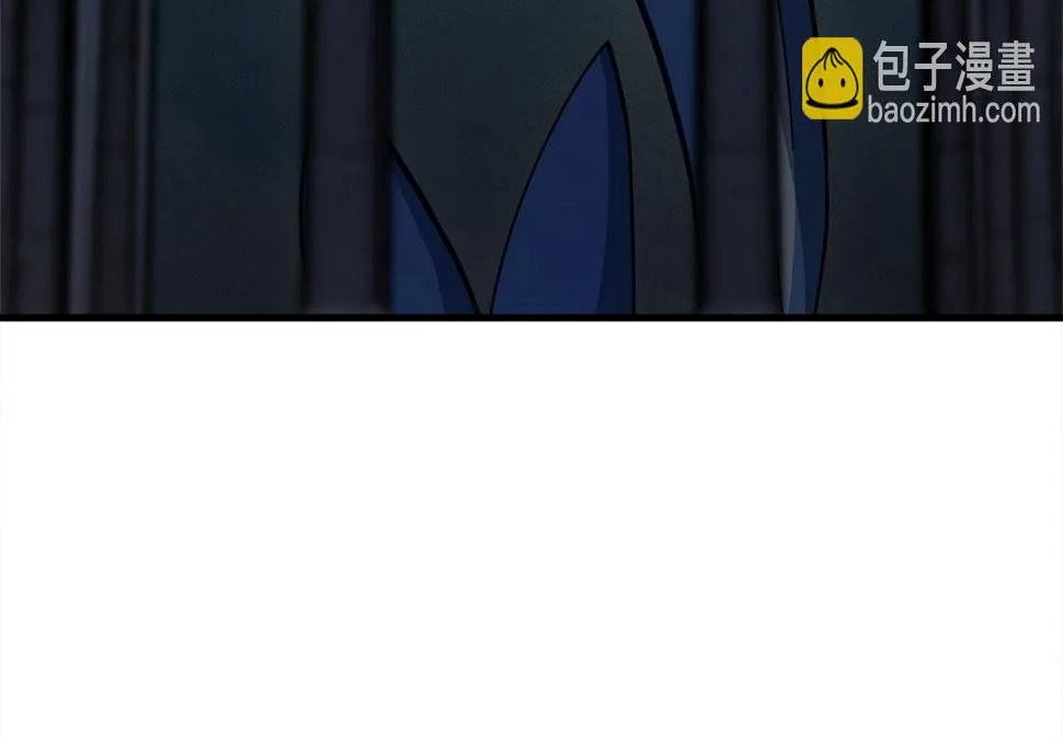 第133话 大型龙 第173页