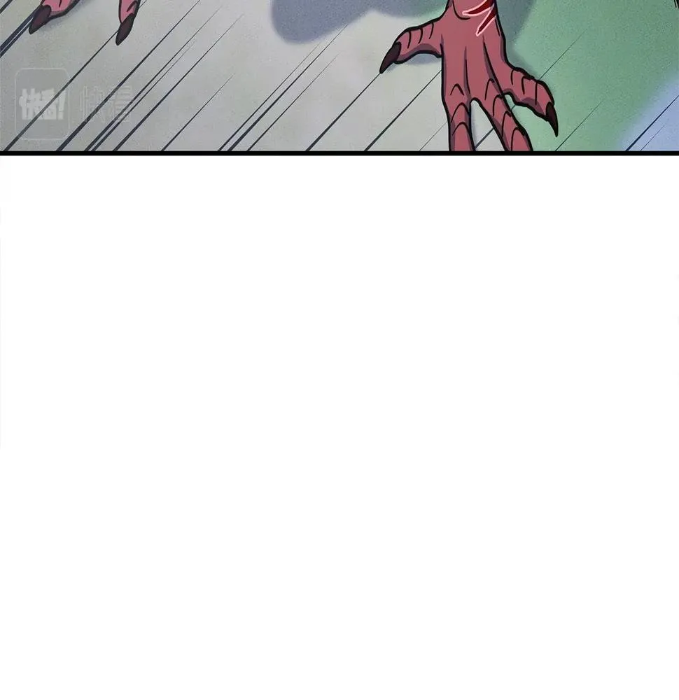 第133话 大型龙 第182页