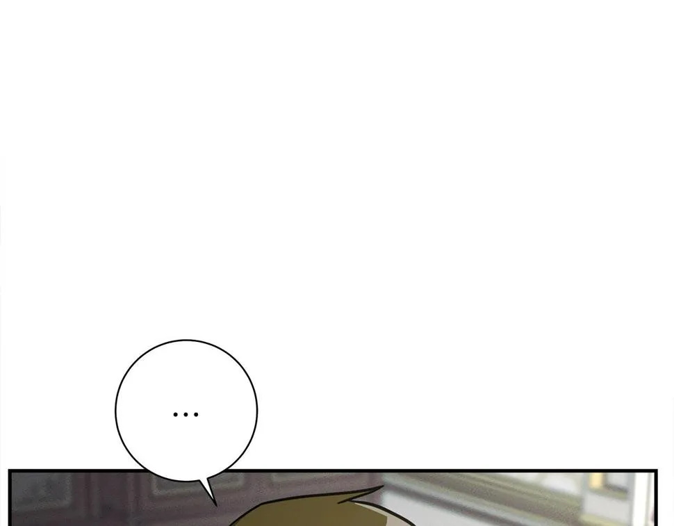 第130话 家人 第4页
