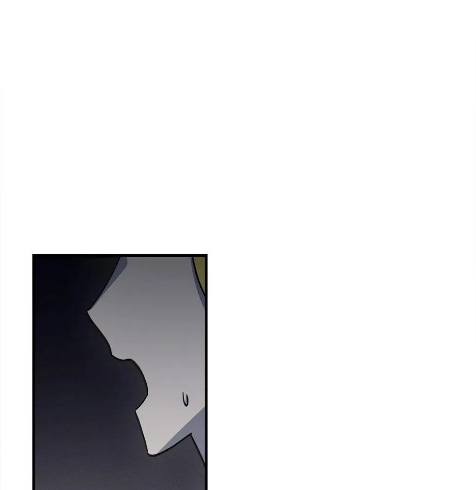 第130话 家人 第9页