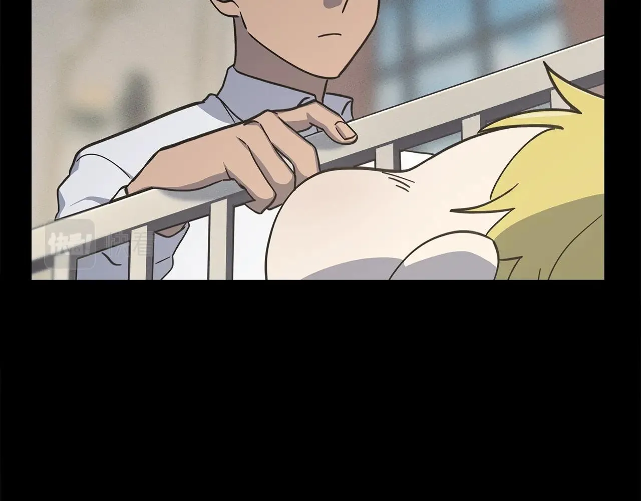 第130话 家人 第150页