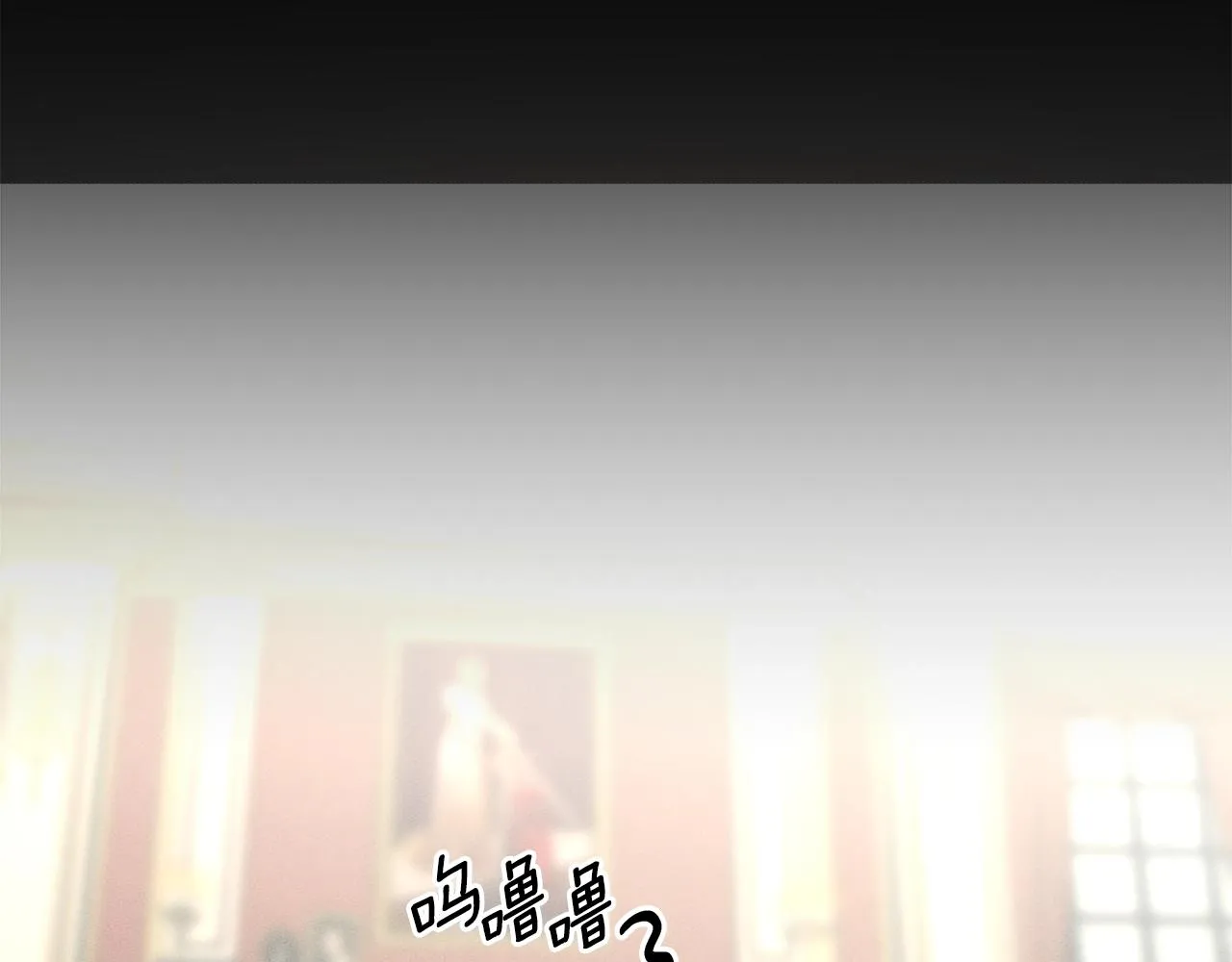 第130话 家人 第166页