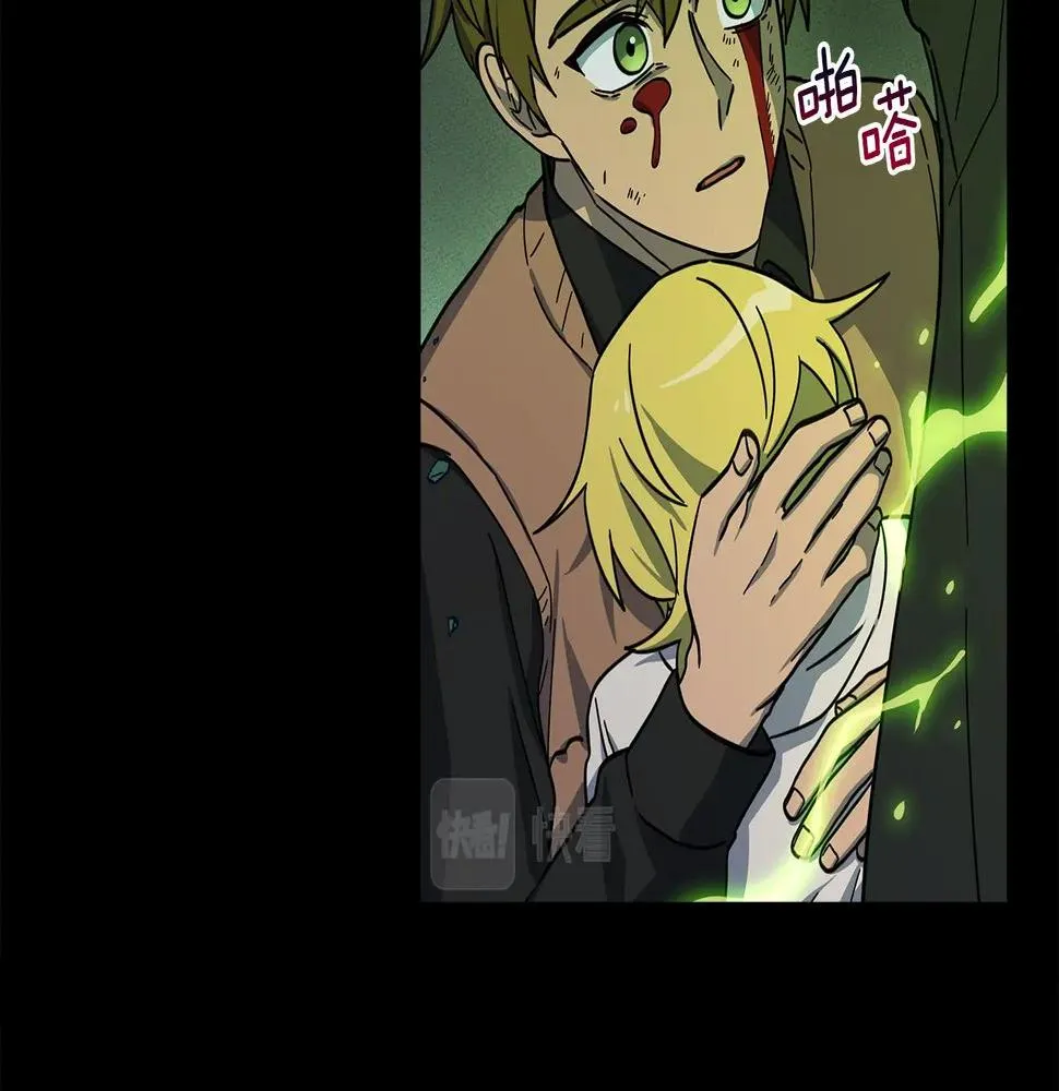 第132话 正确的方向 第28页