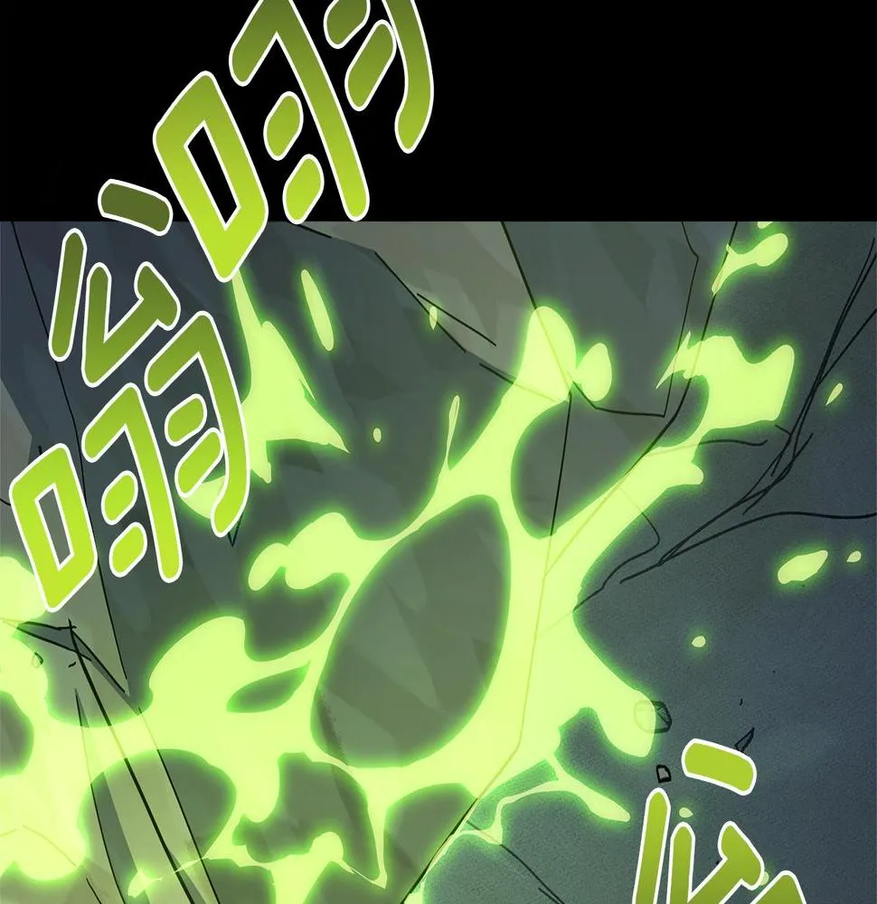 第132话 正确的方向 第32页