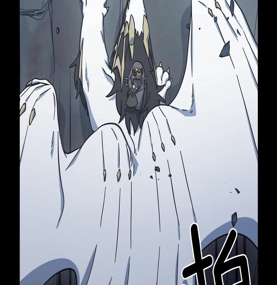 第132话 正确的方向 第57页