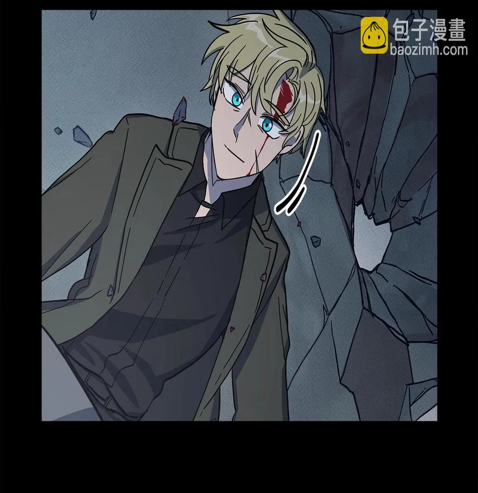 第132话 正确的方向 第67页