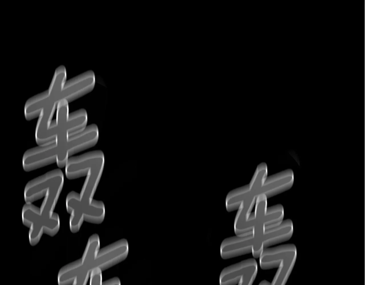 第132话 正确的方向 第76页