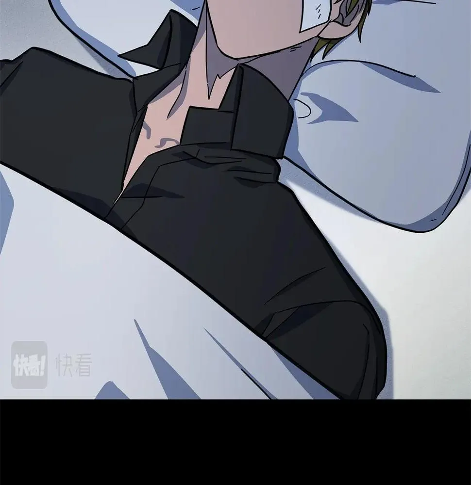 第132话 正确的方向 第140页