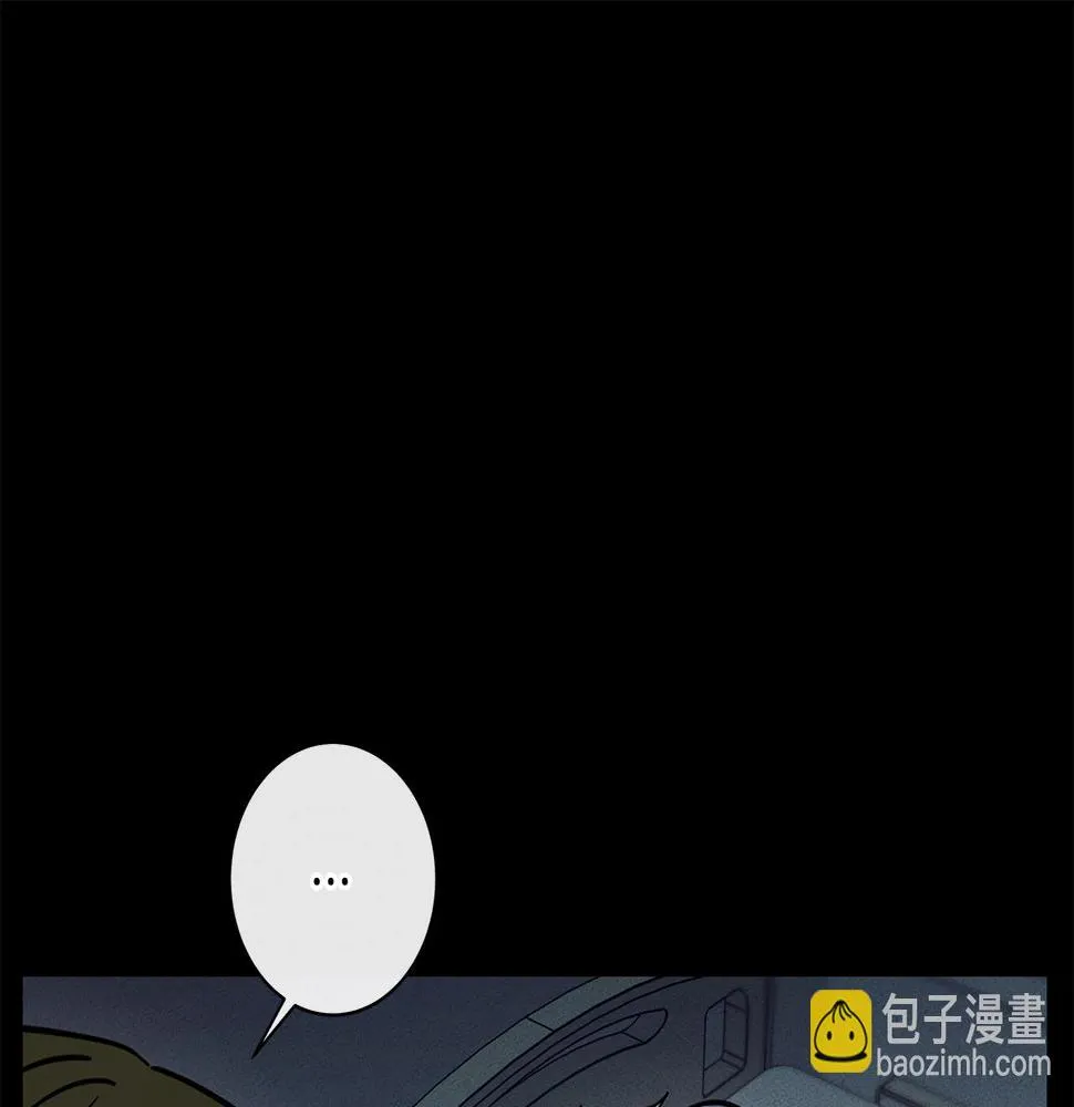 第132话 正确的方向 第155页