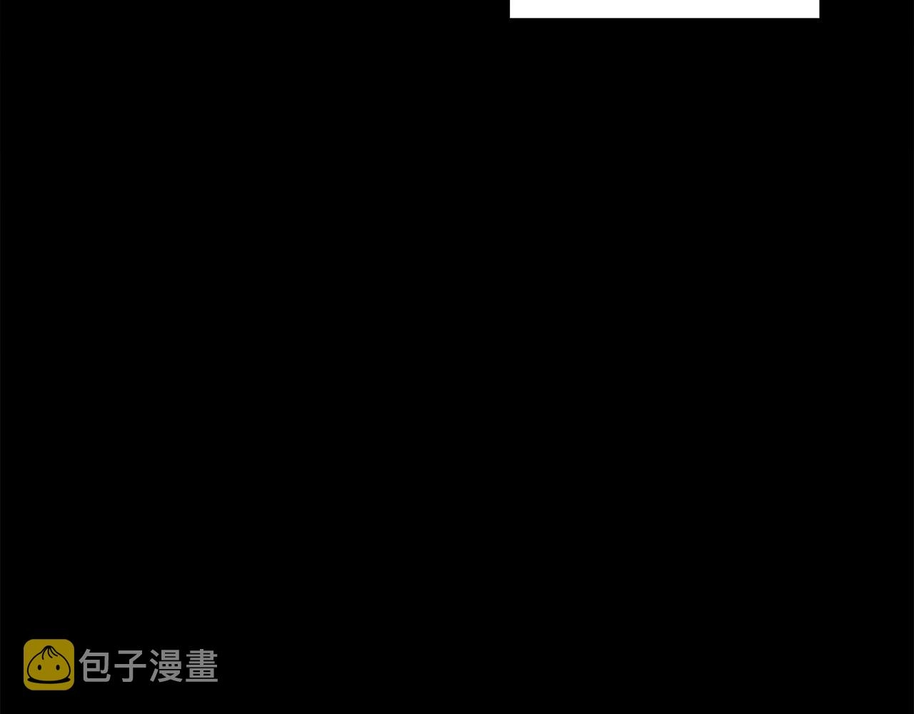 第132话 正确的方向 第199页