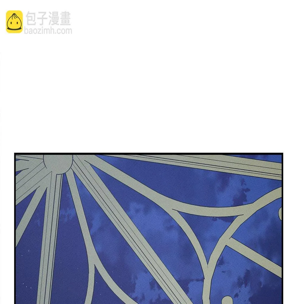 第132话 正确的方向 第207页