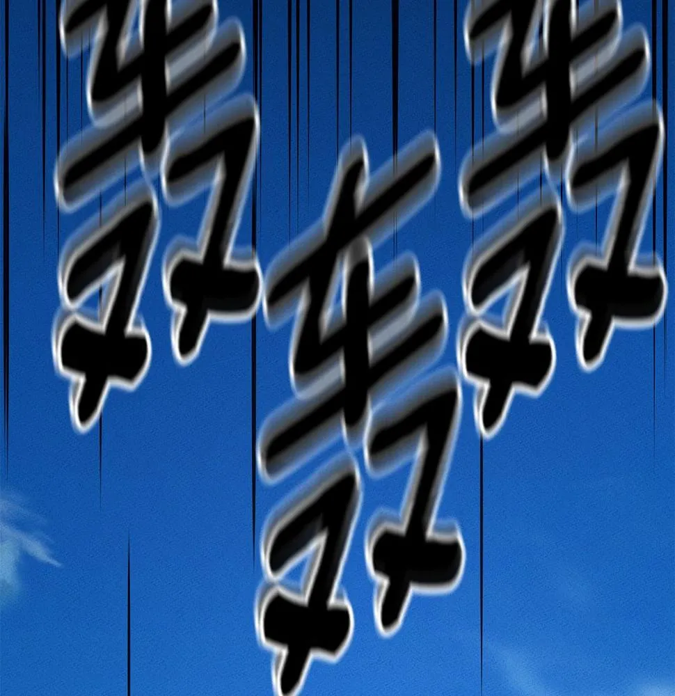 第131话 地震 第20页
