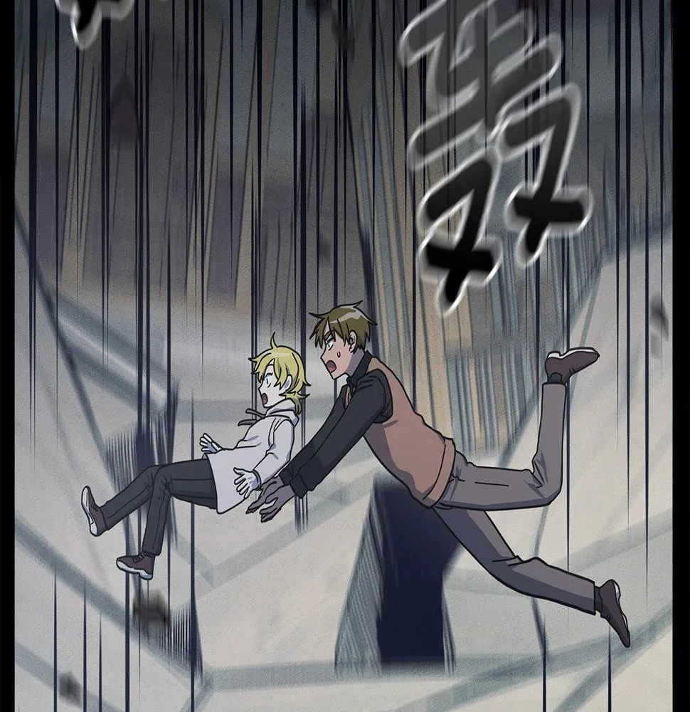 第131话 地震 第35页