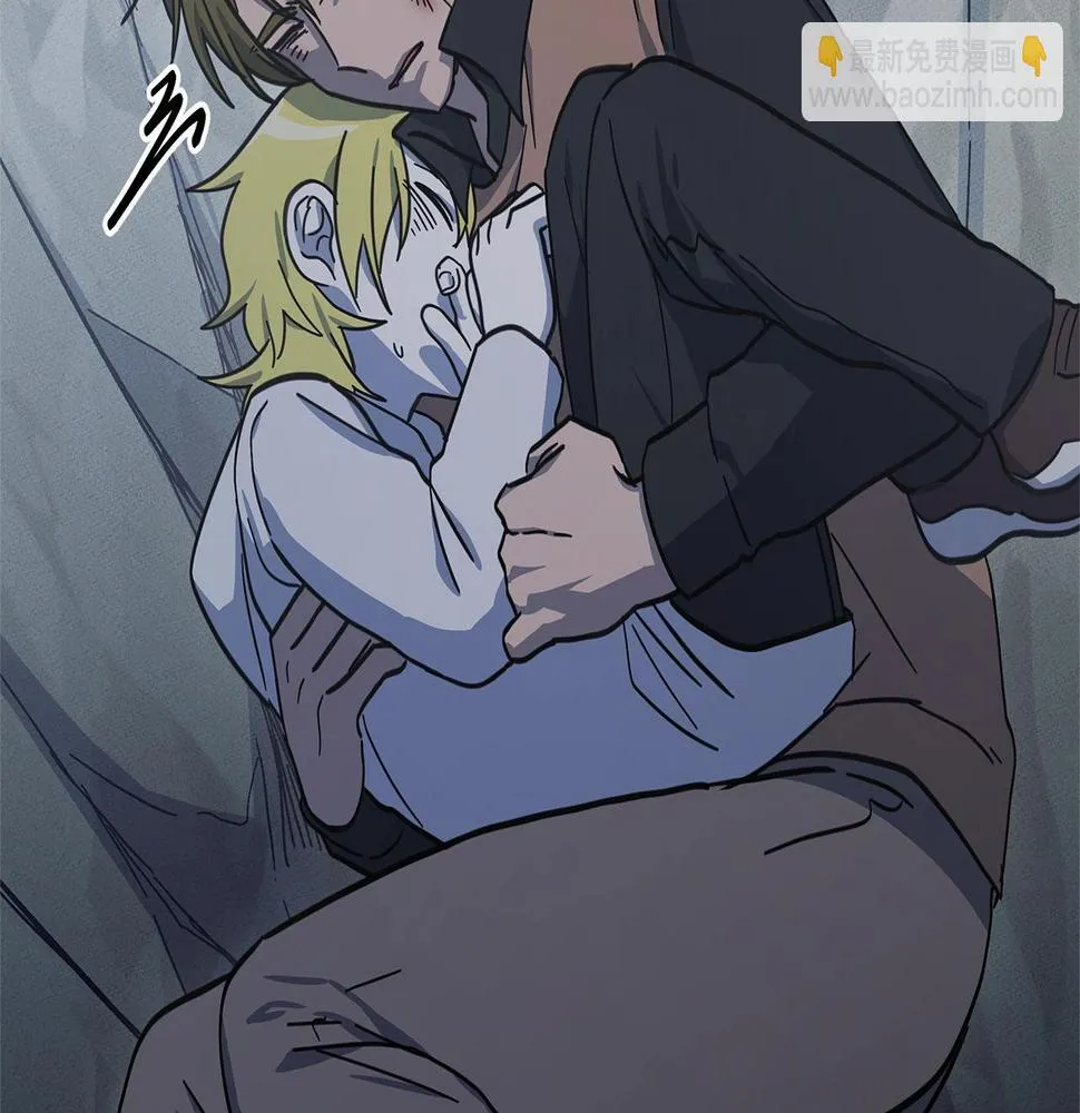 第131话 地震 第72页
